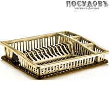 Dunya Степ 07105 сушилка для посуды с поддоном, 462×367×95 мм, полипропилен, коричневый с бежевым