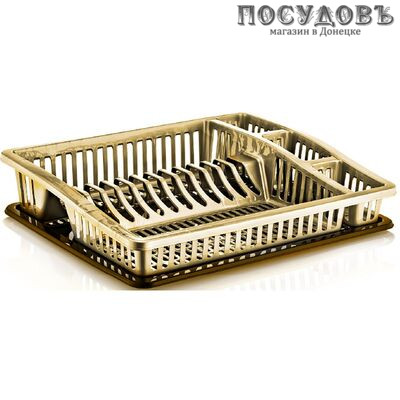 Dunya Степ 07105 сушилка для посуды с поддоном, 462×367×95 мм, полипропилен, коричневый с бежевым