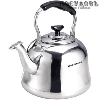 Backman BM-0715 чайник со свистком, 3,0 л, сталь нержавеющая