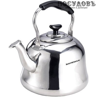 Backman BM-0716 чайник со свистком, 4,3 л, сталь нержавеющая