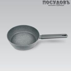 Maestro MR-1201-26 сковорода Ø260×70 мм, алюминий литой, гранитное антипригарное покрытие Granite