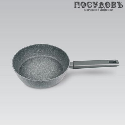 Maestro MR-1201-26 сковорода Ø260×70 мм, алюминий литой, гранитное антипригарное покрытие Granite