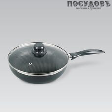 Maestro Basic MR-1202-28 сковорода с крышкой Ø280, алюминий штампованный, антипригарное покрытие