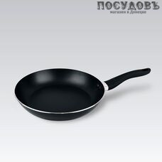 Maestro MR-1215-20 сковорода, Ø200×45 мм, алюминий штампованный, антипригарное покрытие