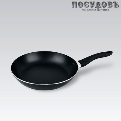 Maestro MR-1215-20 сковорода, Ø200×45 мм, алюминий штампованный, антипригарное покрытие
