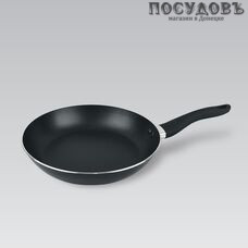 Maestro MR-1215-24 сковорода Ø240×45 мм, алюминий штампованный, антипригарное покрытие