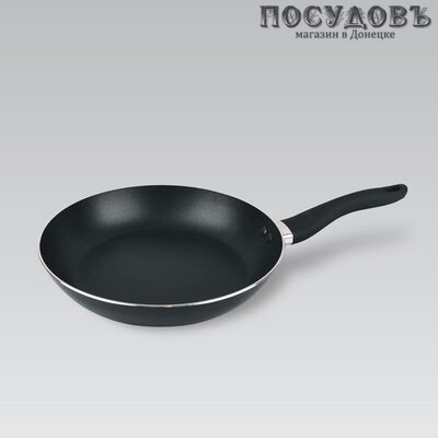 Maestro MR-1215-24 сковорода Ø240×45 мм, алюминий штампованный, антипригарное покрытие