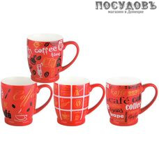 Коралл Время кофе ZC02-AH20 кружка на ножке, красная с рисунком, 320 мл, фарфор 1 шт.