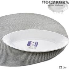 Luminarc Trianon 4126Н селедочница 220 мм без упаковки 1 шт.