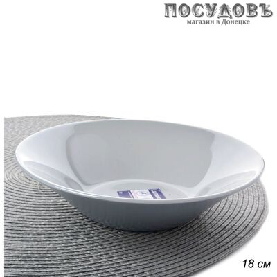 Luminarc Alizee Granit/Ализе Гранит 7073L салатник 180 мм без упаковки 1 шт.