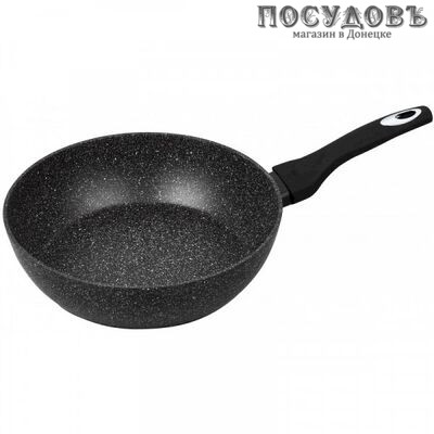 Klausberg 7294 KB сотейник, Ø260×69 мм, алюминий литой, мраморное покрытие