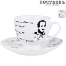 Quinsberry Золотой век. Лермонтов М.Ю YQ2119-CS кофейная пара, 240 мл, фарфор, 2 пр.