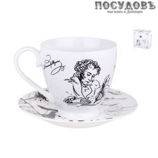 Quinsberry Золотой век. Пушкин А.С. YQ2117-14CS чайная пара, 440 мл, фарфор, 2 пр.