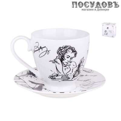 Quinsberry Золотой век. Пушкин А.С. YQ2117-14CS чайная пара, 440 мл, фарфор, 2 пр.