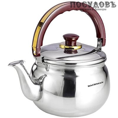 Backman BM-0719 чайник со свистком, 5,0 л, сталь нержавеющая