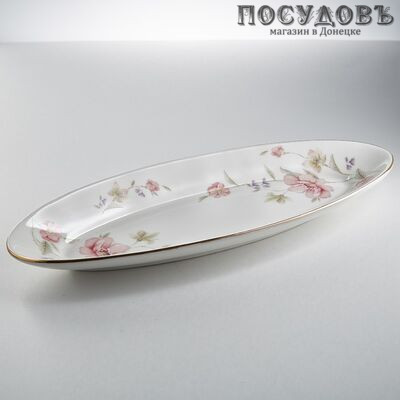 Beatrix Сан-Марино МН002Z селедочница, фарфор, 300 мм, в упаковке 1 шт.