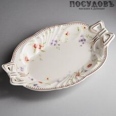 Beatrix Флориана МН056Z блюдо, фарфор, 210×135 мм, в упаковке 1 шт.