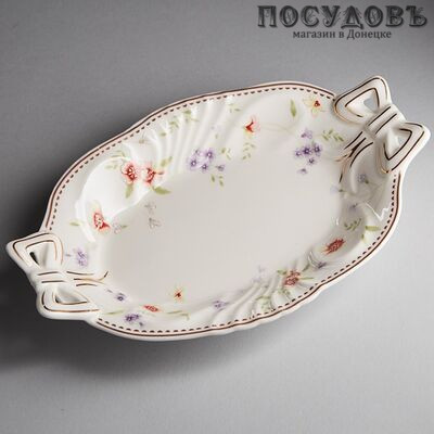 Beatrix Флориана МН056Z блюдо, фарфор, 210×135 мм, в упаковке 1 шт.