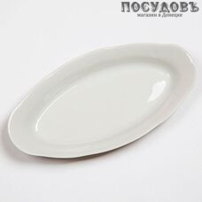 Добрушский фарфор Белье 0С0569Ф34 селедочница, фарфор, цвет белый, 250 мм, Беларусь 1 шт.
