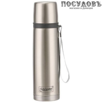 Термос Maestro MR1642-50 500 мл нержавеющая сталь