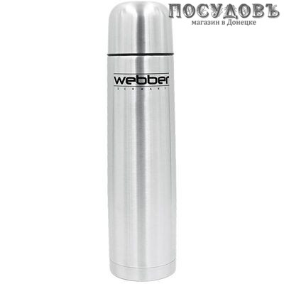Webber SS-1000P термос, колба сталь нержавеющая 1000 мл, корпус сталь нержавеющая