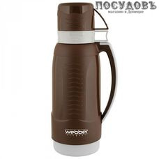 Webber BE-31003/11S термос, колба стеклянная 1000 мл, корпус пластик коричневый