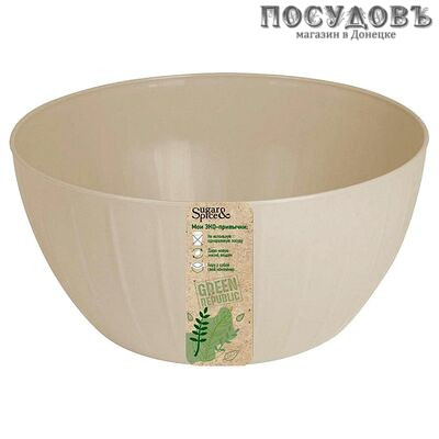 Пластик Репаблик Green Republic 1864GR лён салатник 5000 мл  мм без упаковки 1 шт.