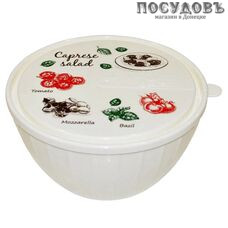 Пластик Репаблик Sugar n Spice Vanilla 181911501 Капрезе салатник 600 мл 127 мм  мм (с крышкой) без упаковки 1 шт.