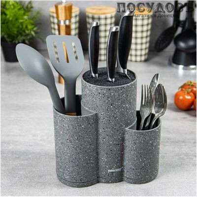 KING Hoff KH-1568 колода для ножей 3 в 1 230×222×100 мм, полипропилен, цвет серый мрамор