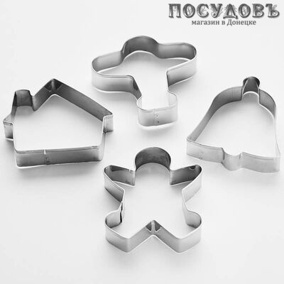 Webber BE-4333/4 форма для печенья, сталь нержавеющая, 4 пр.