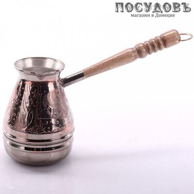 Мечта Рыба GB-005, турка 500 мл, медь 1 шт.