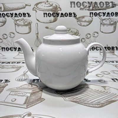 Дулёвский фарфор "Янтарь" 037612 белый, чайник заварочный с фильтром внутри, 700 мл, фарфор, Россия 1 шт