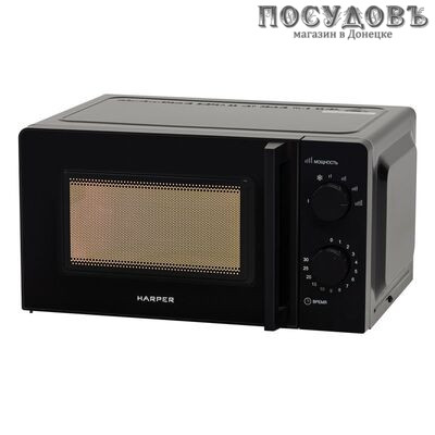 Harper HMW-20SM01 микроволновая печь, 700 Вт, обычная (соло), 20,0 л, черный
