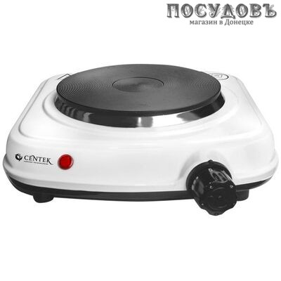 Centek CT-1502 плита электрическая, 1-конфорочная, 1000 Вт, эмалированное покрытие, цвет белый