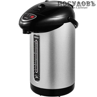 Centek CT-0089 Black термопот 3,0 л, 750 Вт, корпус: сталь, цвет черный
