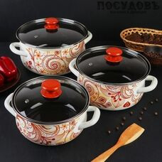 КМК Нежный шорох-1 набор посуды, 3 кастрюли с крышками, сталь эмалированная, 6 пр.
