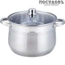Кастрюля Klausberg 8,6 л KB-7163 из нержавеющей стали Ø24 см