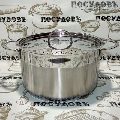 Кастрюля из нержавеющей стали Maestro MR3511-24 5 л Ø24 см