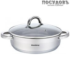 Кастрюля Klausberg KB-7173 из нержавеющей стали 4,6 л многослойное дно