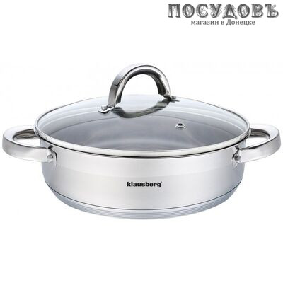 Кастрюля Klausberg KB-7172 из нержавеющей стали 3,5 л многослойное дно