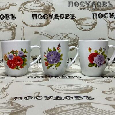 Фарфоровая кружка 889-64 290 мл 1 шт