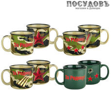 Кружка Коралл "Фронтовая" MW1-4 440 мл 1 шт