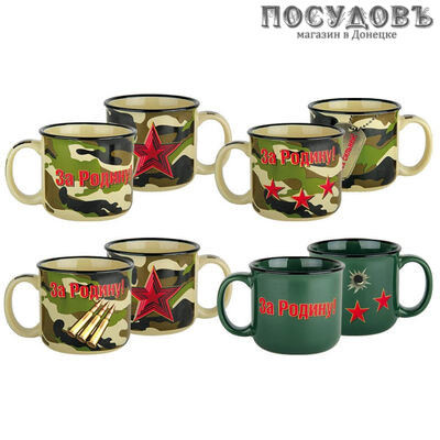 Кружка Коралл "Фронтовая" MW1-4 440 мл 1 шт