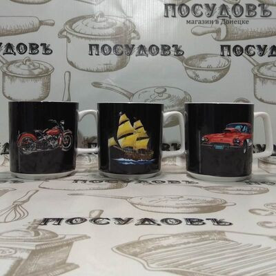 Кружка Коралл "Мужская" 380 мл фарфор без упаковки 1 шт