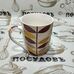 Фарфоровая кружка F73 889-63 340 мл 1 шт