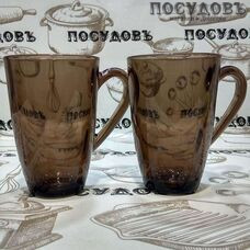 Набор кружек Pasabahce Bronze 55393BZT 330 мл 2 шт