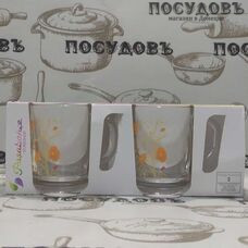 Набор кружек Pasabahce Pub Orange Serenade 55029B/D16 250 мл 2 шт