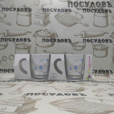 Кружка Pasabahce Basic Blue Serenade 55531 350 мл 2 шт