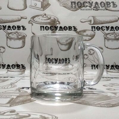 Nordic чашка 380ml j9762/h8502