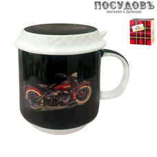 Кружка фарфоровая Коралл "Мотоцикл" FY176006 325 мл, ситечко, крышка, упаковка